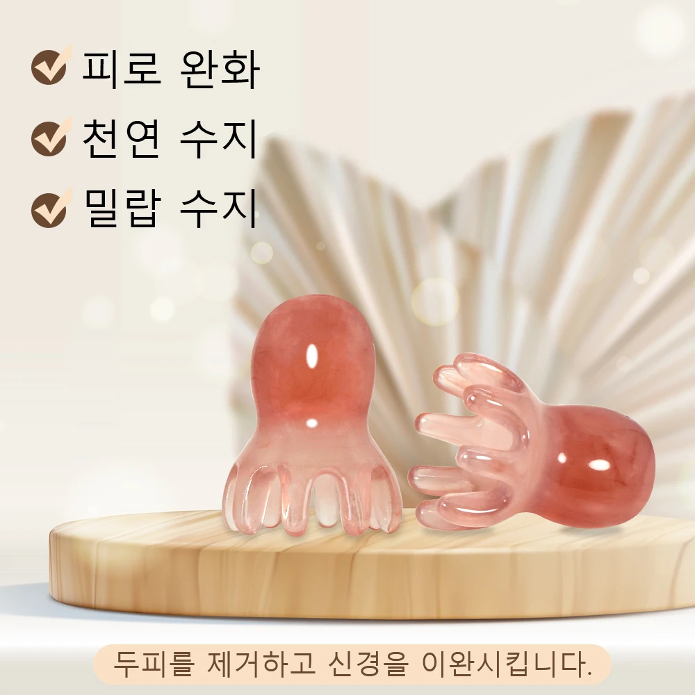 Hair Care Korean - Pente de Massagem para Couro Cabeludo