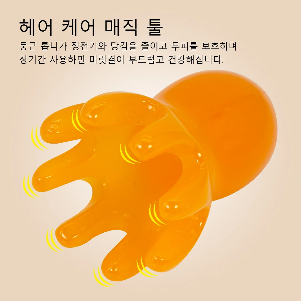 Pente de Massagem para Couro C - Hair Care Korean avaliação e preço