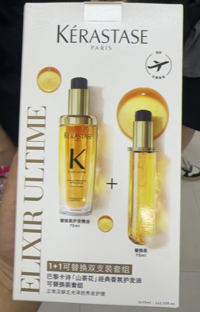 Kerastase Elixir Ultime L Huil - Hair Care Kerastase avaliação e preço