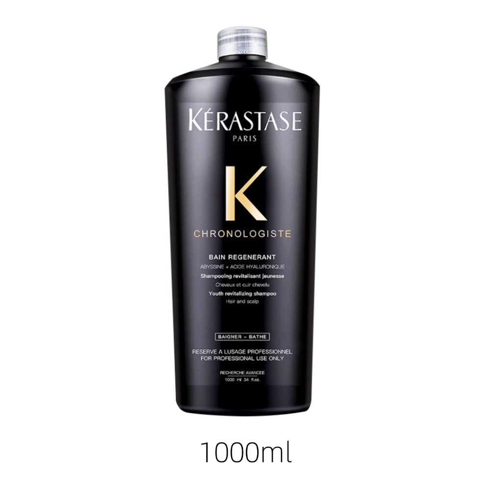 Kerastase Chronologiste Shampo - Hair Care Kerastase avaliação e preço